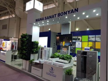 photo_2018-12-08_16-39-35